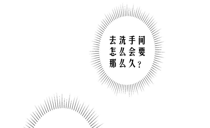 第85话 被困-第85话
