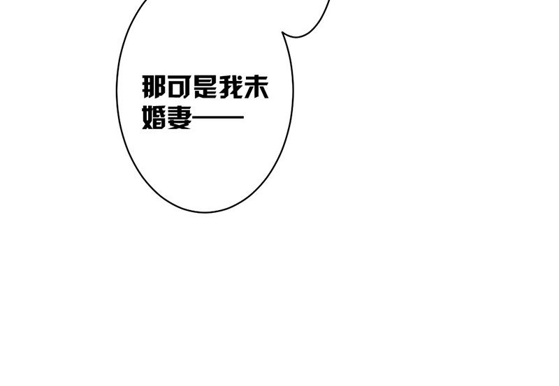 第85话 被困-第85话