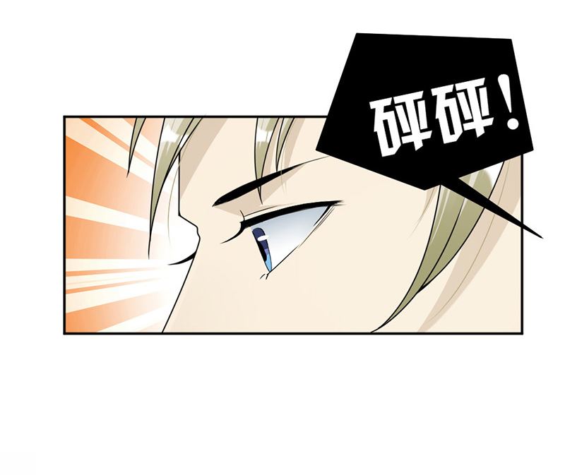第85话 被困-第85话