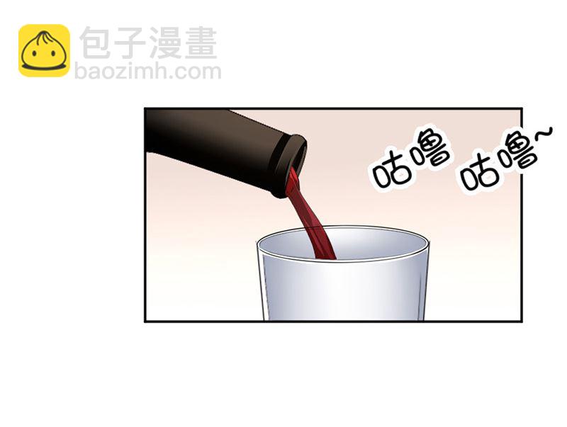 第87话 奇怪的感觉-第87话