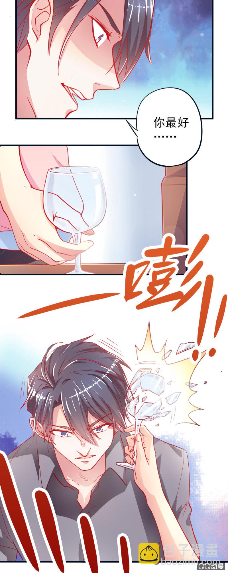 预告篇-第1话