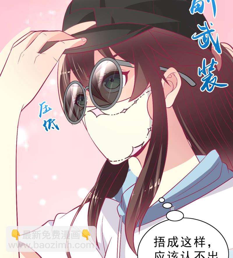 99.再一次豪赌(1/2)-第101话