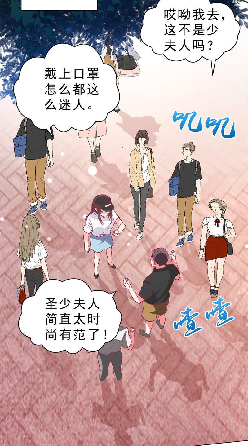 99.再一次豪赌(1/2)-第101话