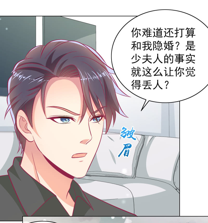 99.再一次豪赌(1/2)-第101话