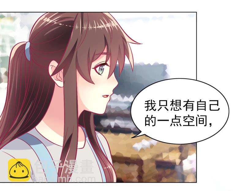 99.再一次豪赌(1/2)-第101话