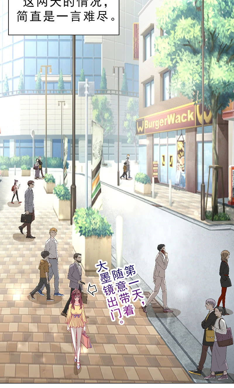 99.再一次豪赌(1/2)-第101话