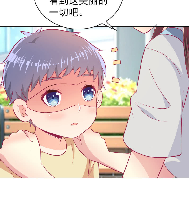 99.再一次豪赌(1/2)-第101话
