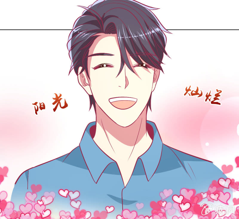 105.寻回你的自信笑容(1/2)-第107话