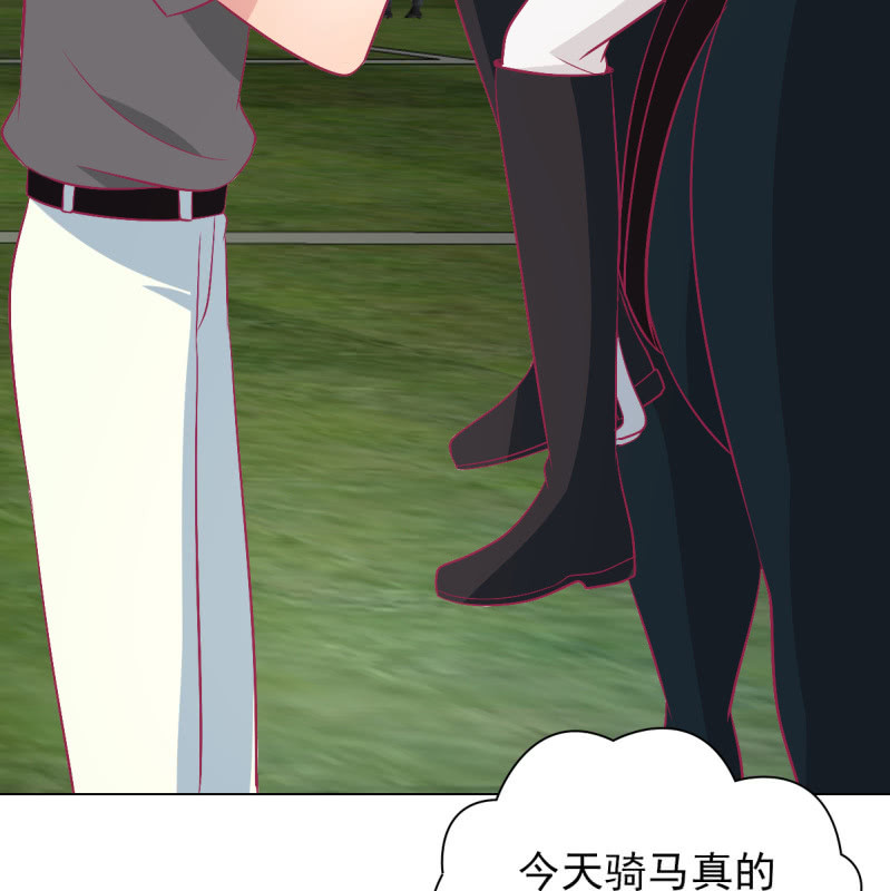107.在你旁边保护你(1/2)-第109话