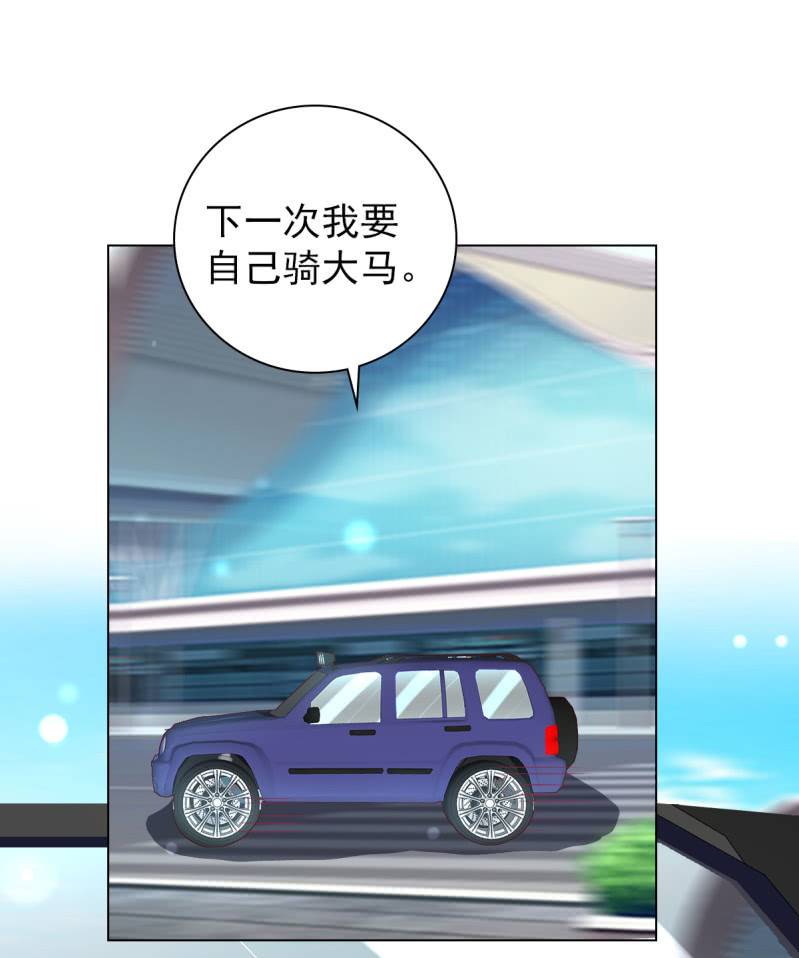 107.在你旁边保护你(1/2)-第109话