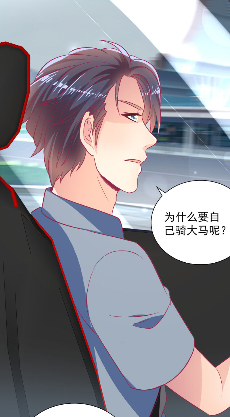 107.在你旁边保护你(1/2)-第109话