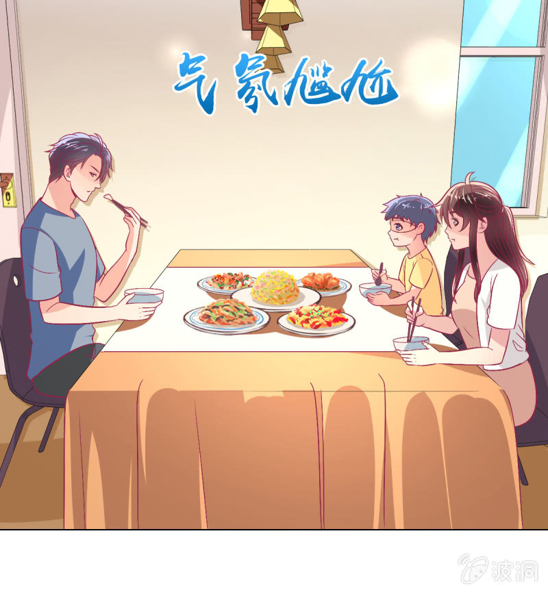 107.在你旁边保护你(1/2)-第109话