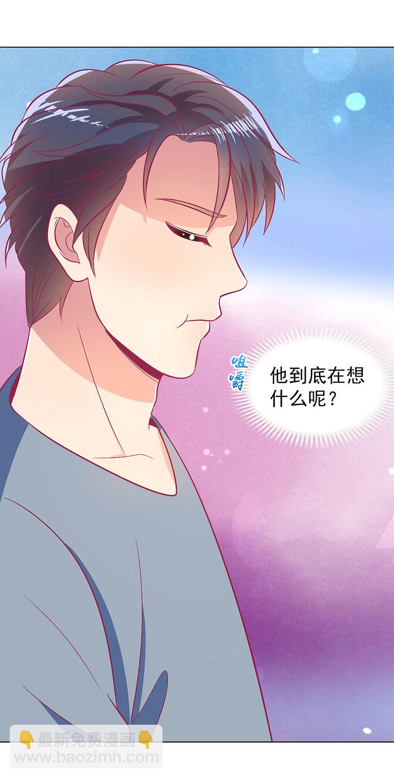 107.在你旁边保护你(1/2)-第109话