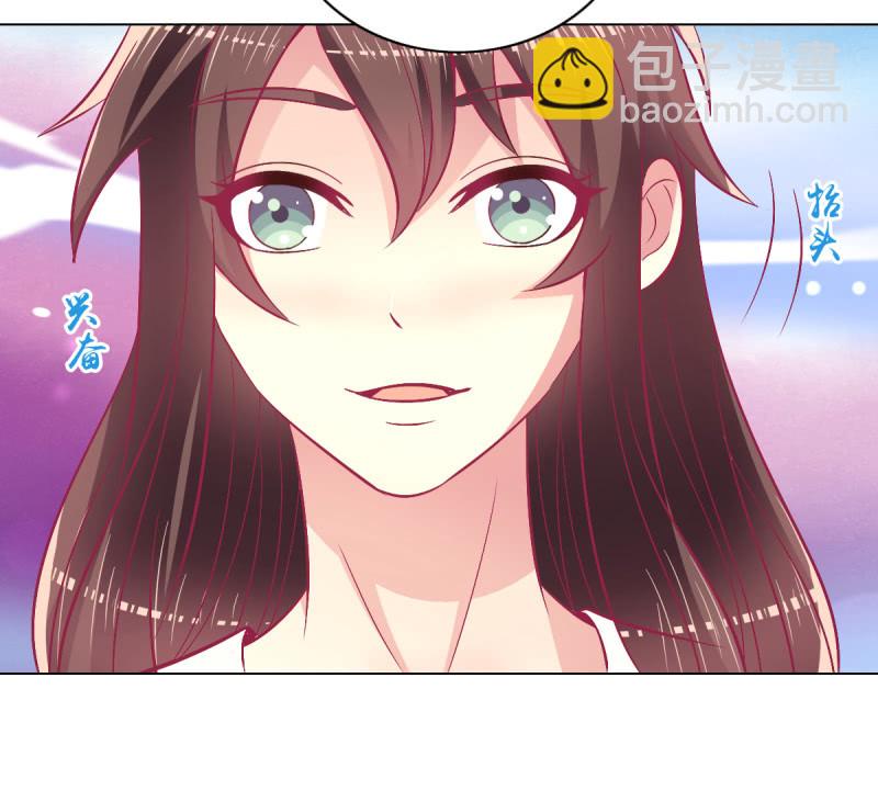 107.在你旁边保护你(1/2)-第109话