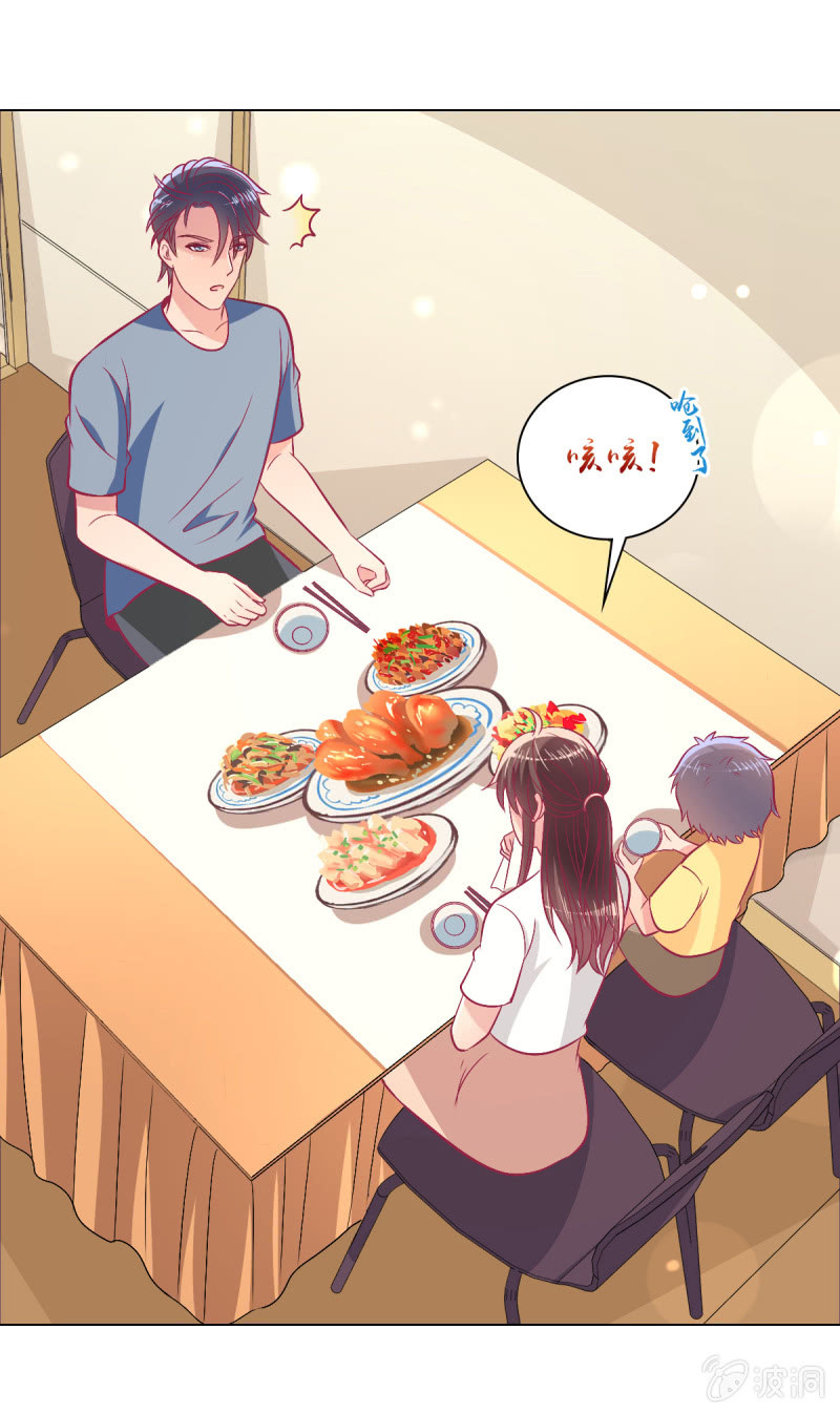 107.在你旁边保护你(1/2)-第109话