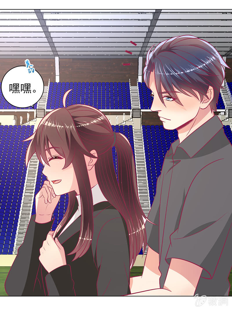 107.在你旁边保护你(1/2)-第109话