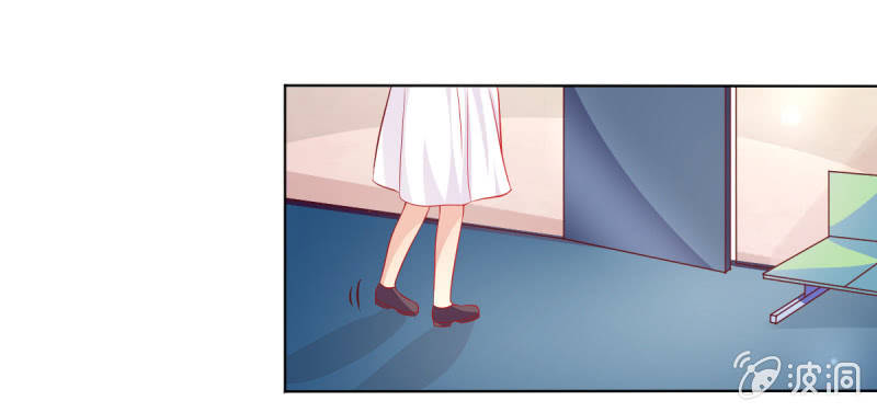 13.和土豪做朋友(1/2)-第15话
