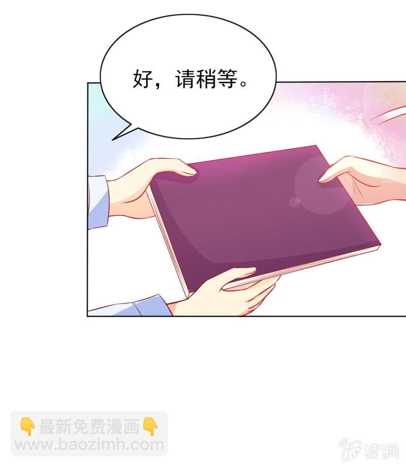 15.终于舍得回来了？(1/2)-第17话