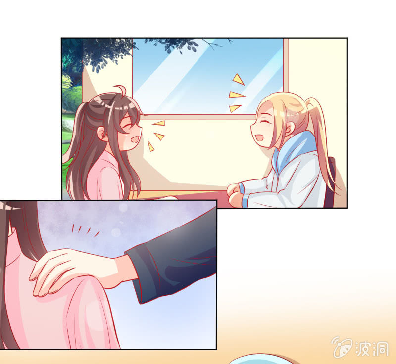 15.终于舍得回来了？(1/2)-第17话