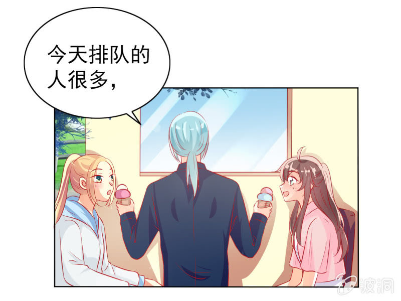 15.终于舍得回来了？(1/2)-第17话
