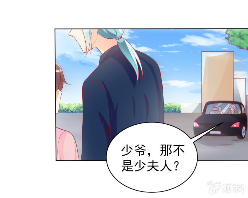 15.终于舍得回来了？(1/2)-第17话