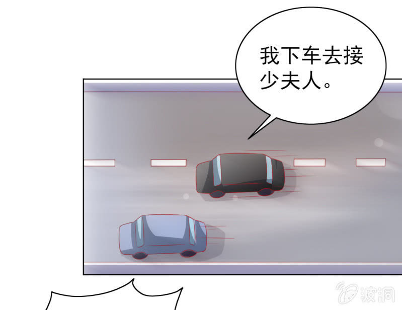 15.终于舍得回来了？(1/2)-第17话