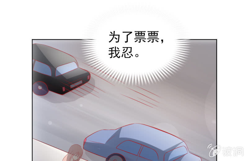 15.终于舍得回来了？(1/2)-第17话