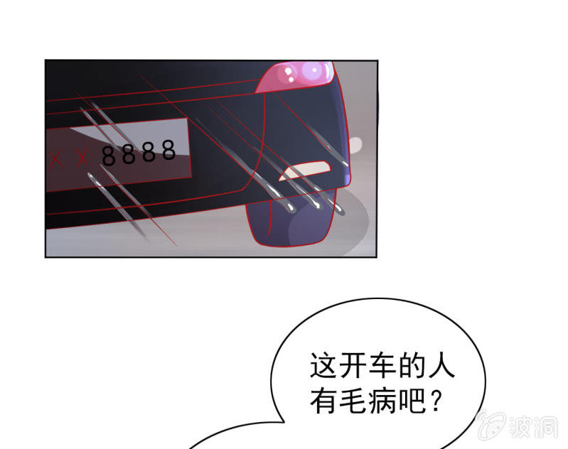 15.终于舍得回来了？(1/2)-第17话