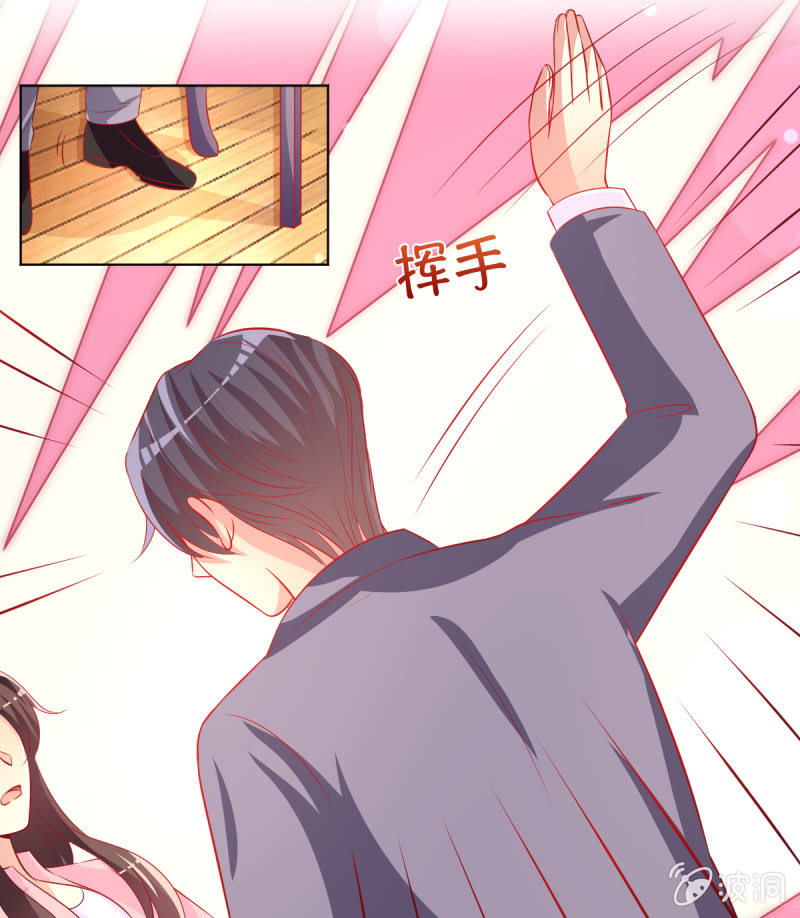 17.筷子再好也是菜货-第19话