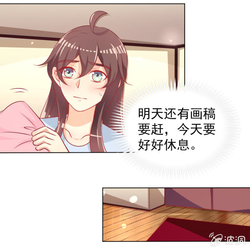 17.筷子再好也是菜货-第19话