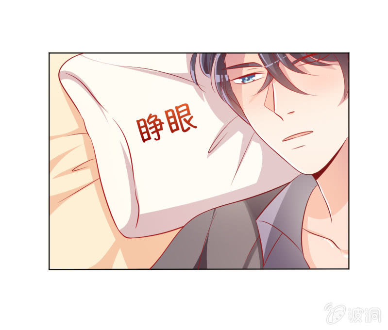 17.筷子再好也是菜货-第19话