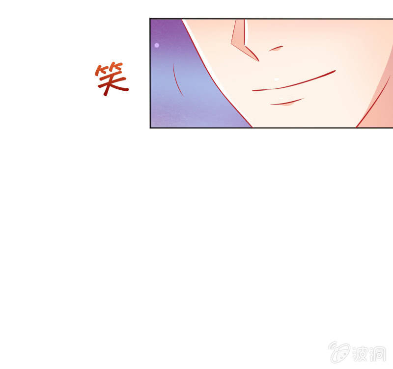 17.筷子再好也是菜货-第19话