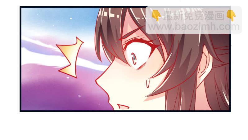 02.遇见g*y男(1/2)-第3话