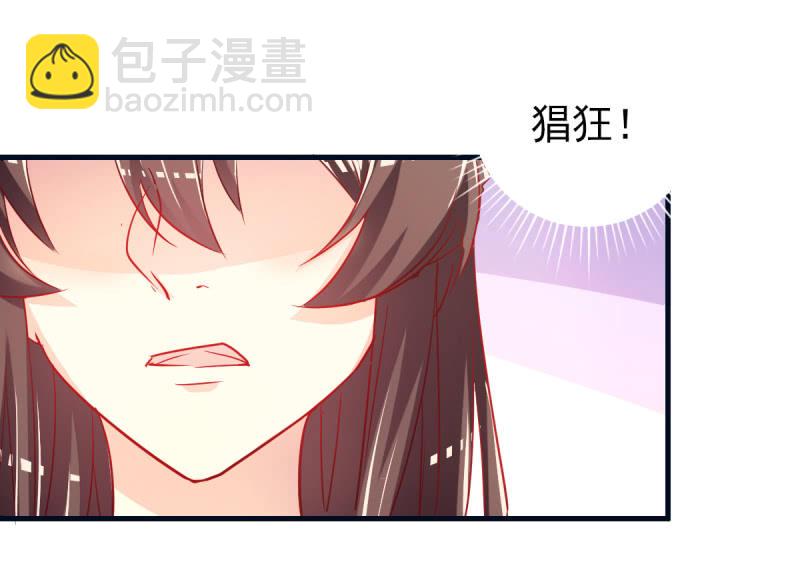 02.遇见g*y男(1/2)-第3话
