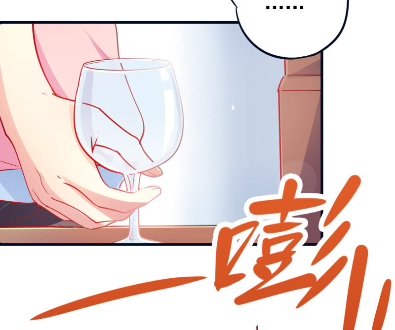02.遇见g*y男(1/2)-第3话