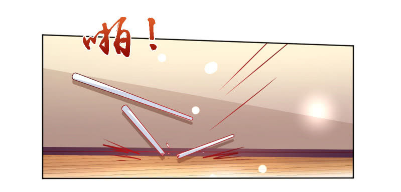 21.差一点就无法自控(1/2)-第23话