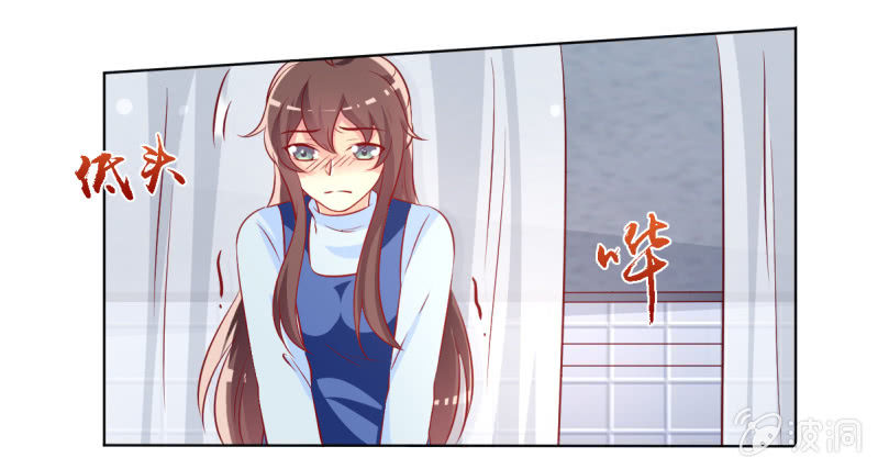 21.差一点就无法自控(1/2)-第23话