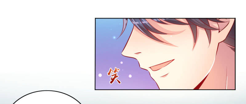 25.他是我的男朋友(1/2)-第27话