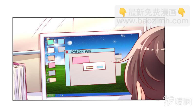 27.为我买块表(1/2)-第29话