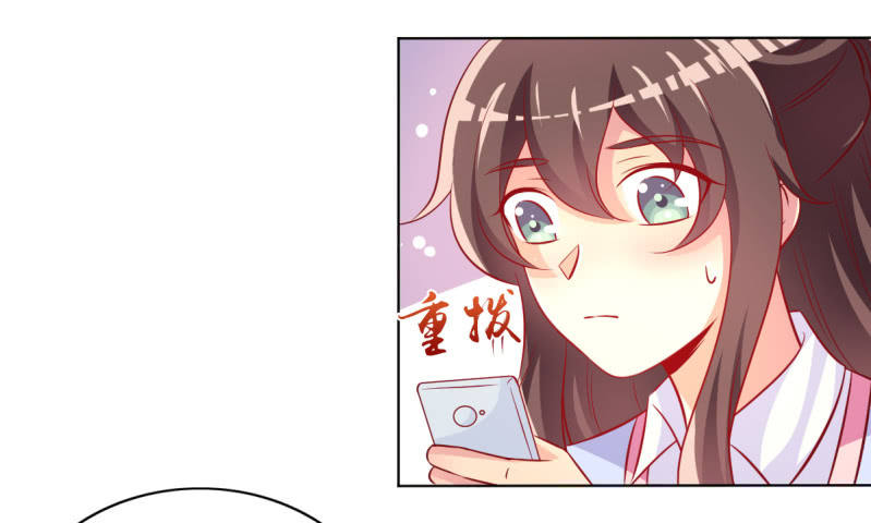 27.为我买块表(1/2)-第29话