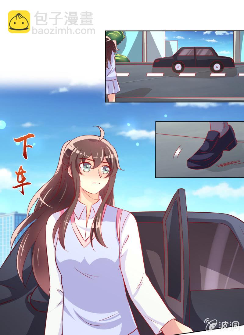 27.为我买块表(1/2)-第29话