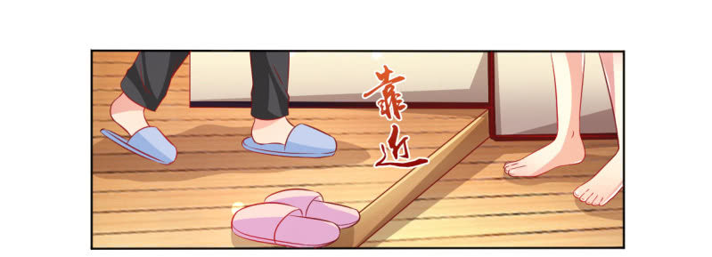 27.为我买块表(1/2)-第29话