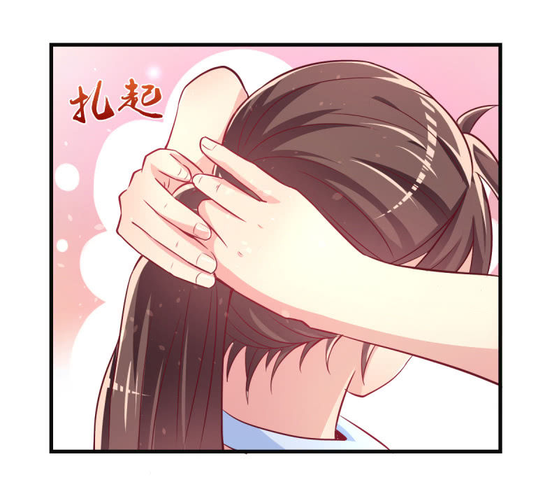 31.他的幸运(1/2)-第33话