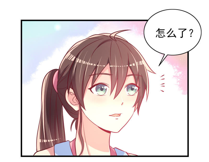 31.他的幸运(1/2)-第33话