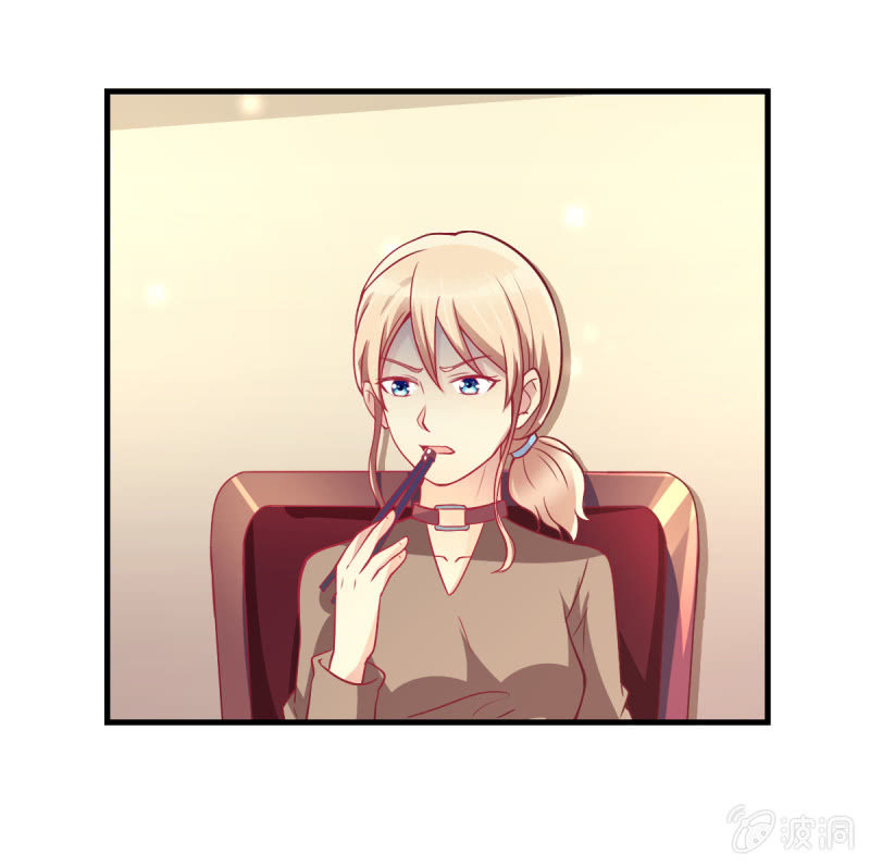 31.他的幸运(1/2)-第33话