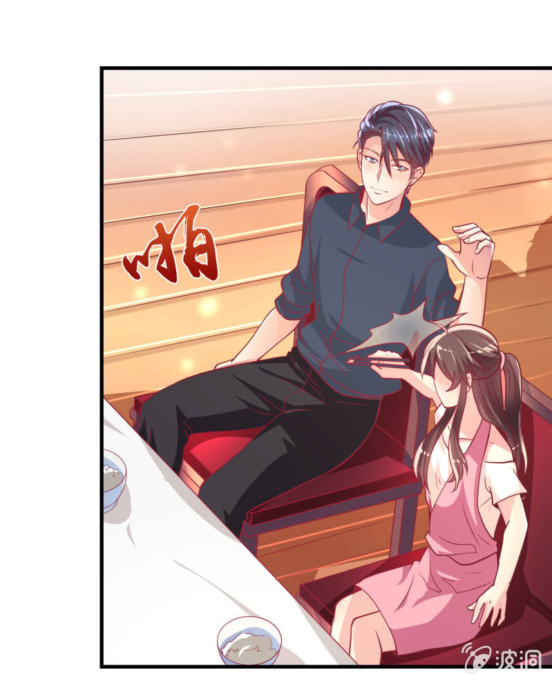 31.他的幸运(1/2)-第33话
