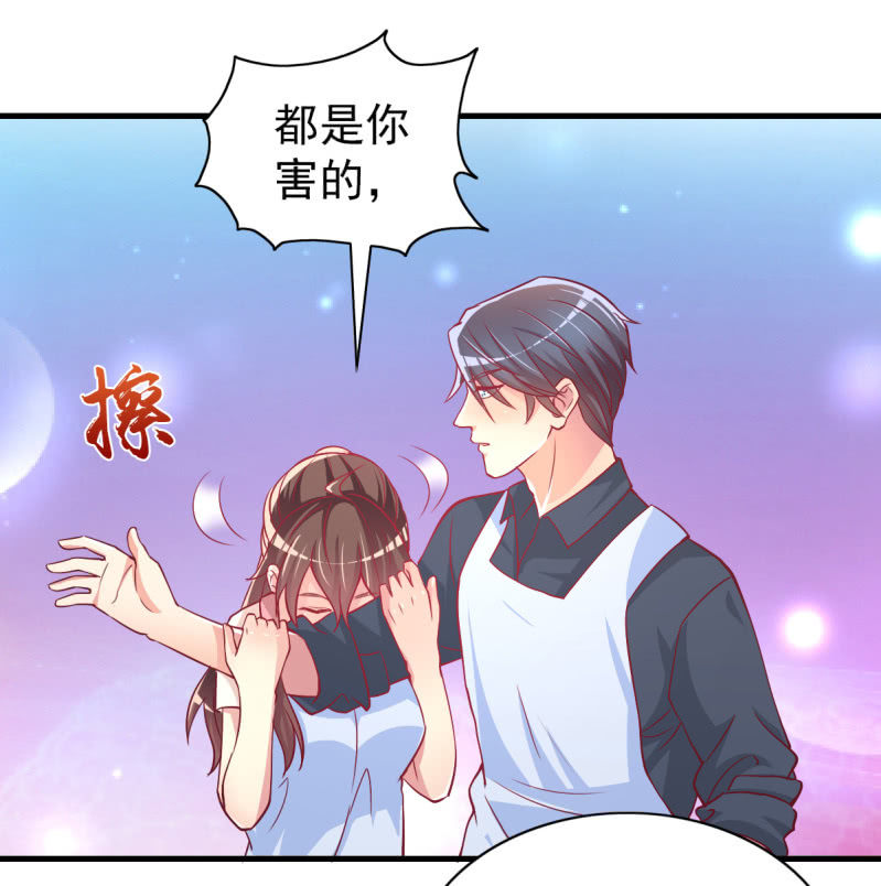 31.他的幸运(1/2)-第33话