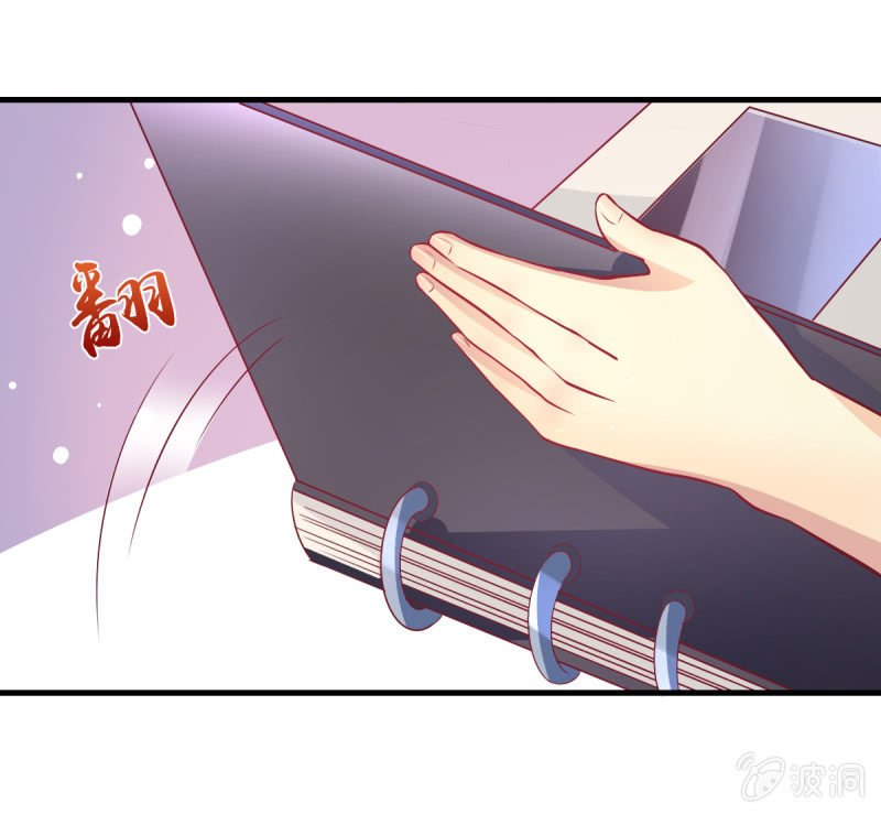 31.他的幸运(1/2)-第33话
