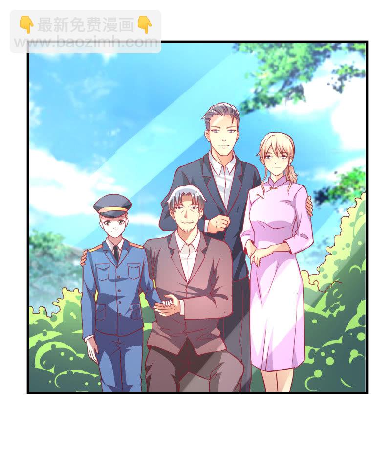 31.他的幸运(1/2)-第33话