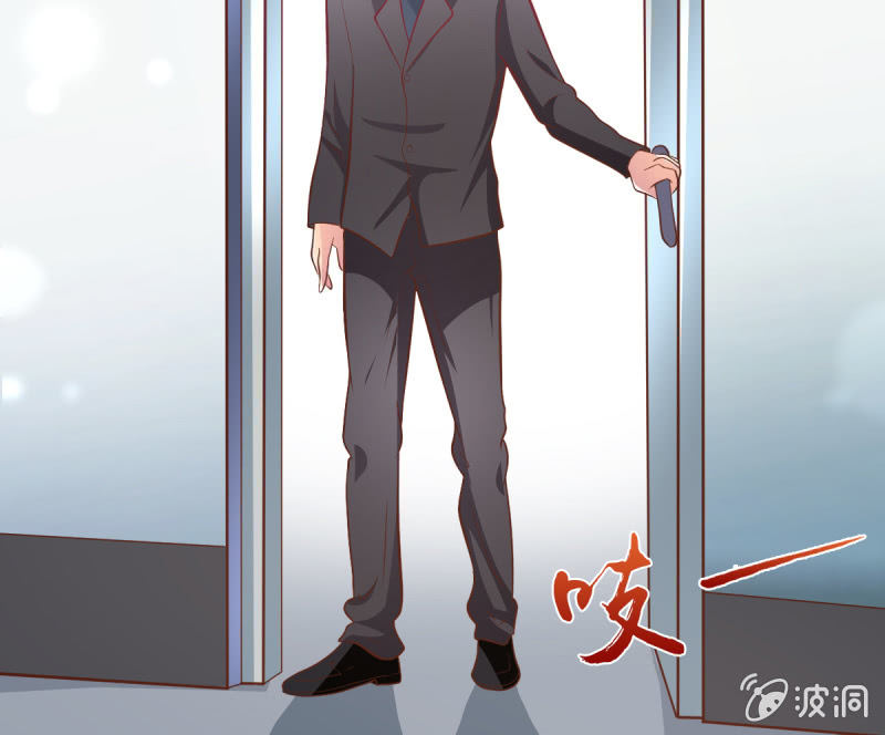 33.造人计划(1/2)-第35话